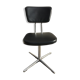 Sixties brand swivel office chair