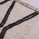 Tapis Beni Ouarain du Maroc - 243 x 151 cm