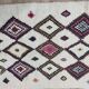 Azilal Berber rug in handmade wool 240 X 145 CM