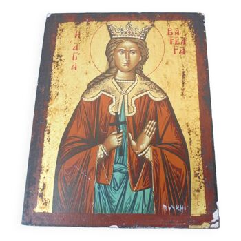 Byzantine icon pope pefki