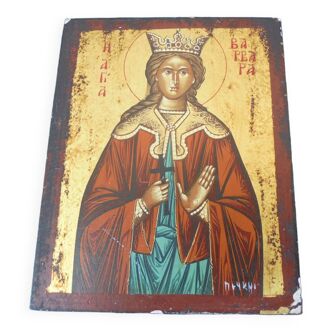 Icone byzantine pope pefki