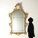 Antique baroque-style wooden mirror, Italy, 20th century