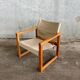 Diana armchair by Karin Mobring for Ikea, Sweden, 1970s