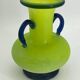 Vintage glass paste vase