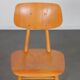 Chaise en bois produite par Ton, 1960