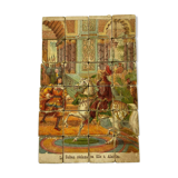 Old wooden box cube puzzle orientalist aladdin game 1900