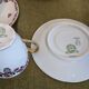 18-piece porcelain coffee set signed "Aux Lions de Faïence Paris"