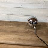 Eyeball lamp