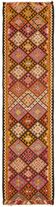 Turkish Handwoven Vintage Herki Kilim 100 cm x 380 cm