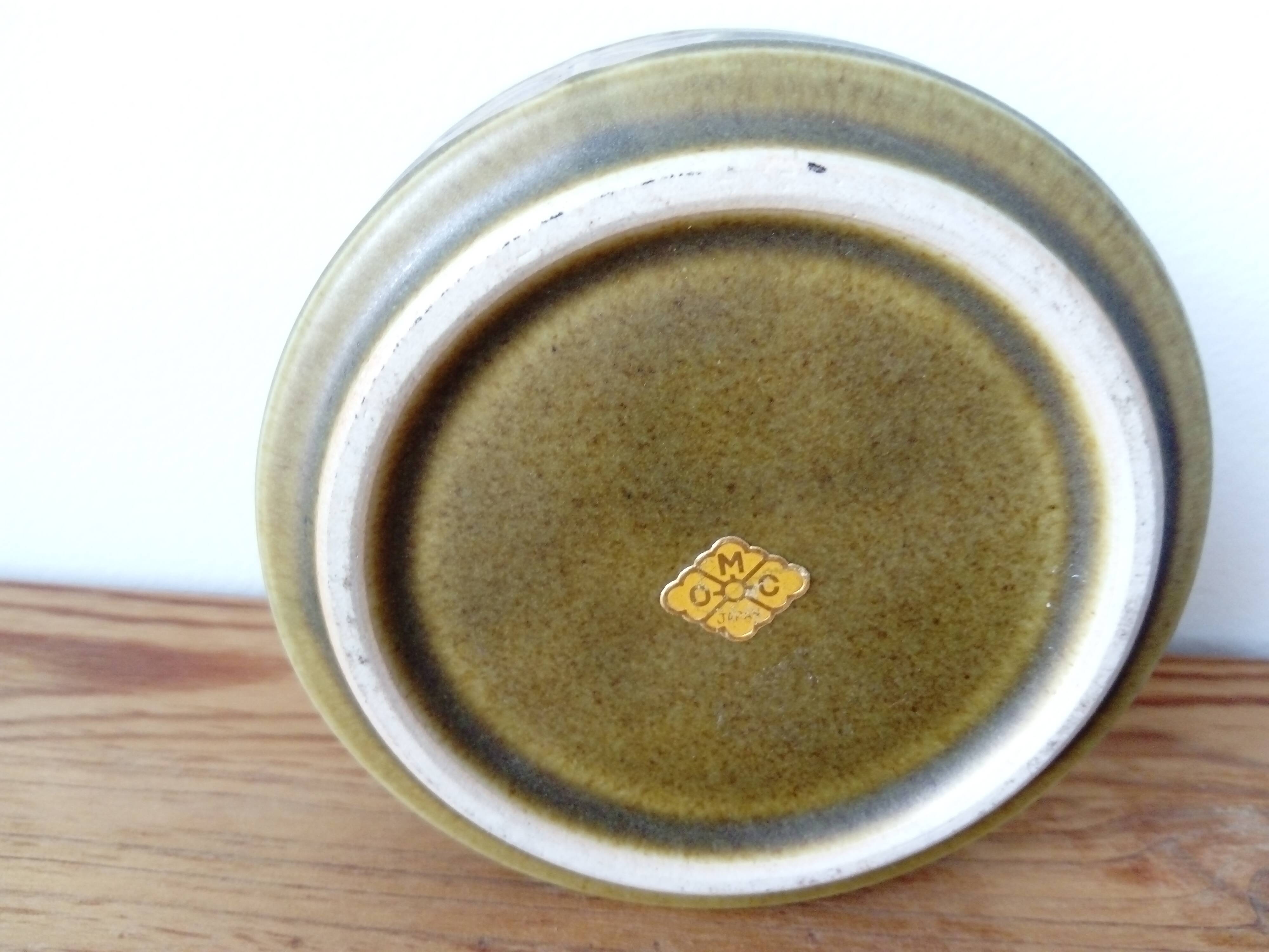 Vintage Japanese ceramic vase