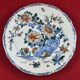 Gien compote dish with peony decoration 24 x 11 cm