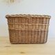 Panier jardinière rotin
