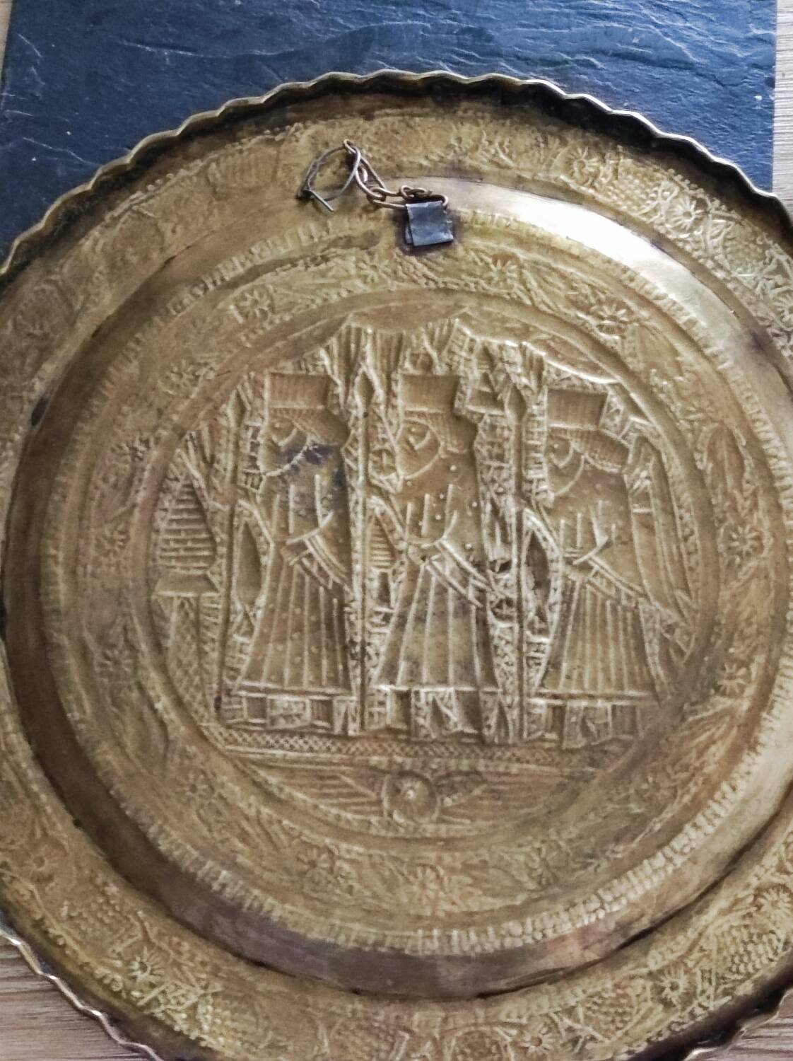 Vintage Persian Tray