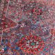 Nice old Persian carpet Afshar 220x298 cm