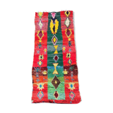Berbere carpet 105x260 cm