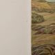 "View VII" by Alvar Andersson