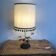 Lampe à poser