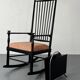 Porte-revues de style Bauhaus par Gispen, années 1930