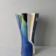Vase en céramique Verceram France, vers 1960