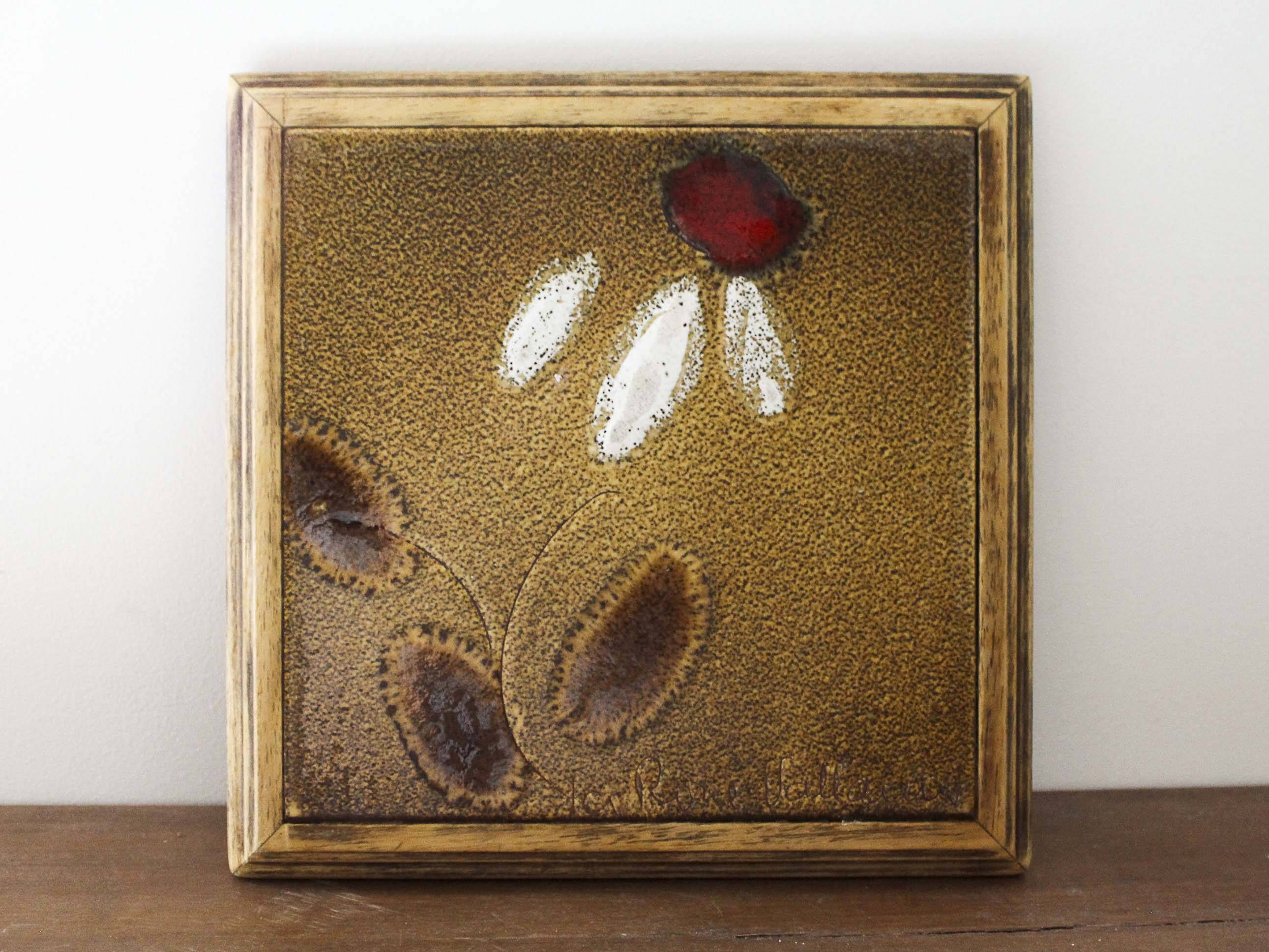 Ceramic dish deesous La Roue Vallauris