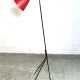 Grasshopper Floor Lamp By Svend Aage Holm-Sørensen For Holm-Sørensen & Co, Denmark, 1960S