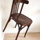 Set of 4 bistro chairs