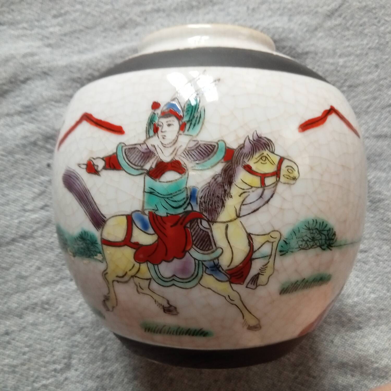 Vase