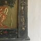 Armoire murale ancienne
