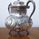 Silver metal sugar bowl louis XV style