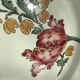 Lunéville Printanier festooned dish 32cm