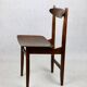 Vintage Polish Dining Chair design M.Chomentowska 1960s