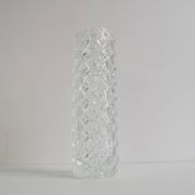 Vintage Glass Vase by Pavel Pánek for Sklo Union Libochovice, 1970's.