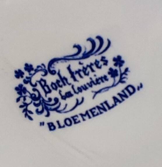 Boch brothers ceramic planter, La Louvière