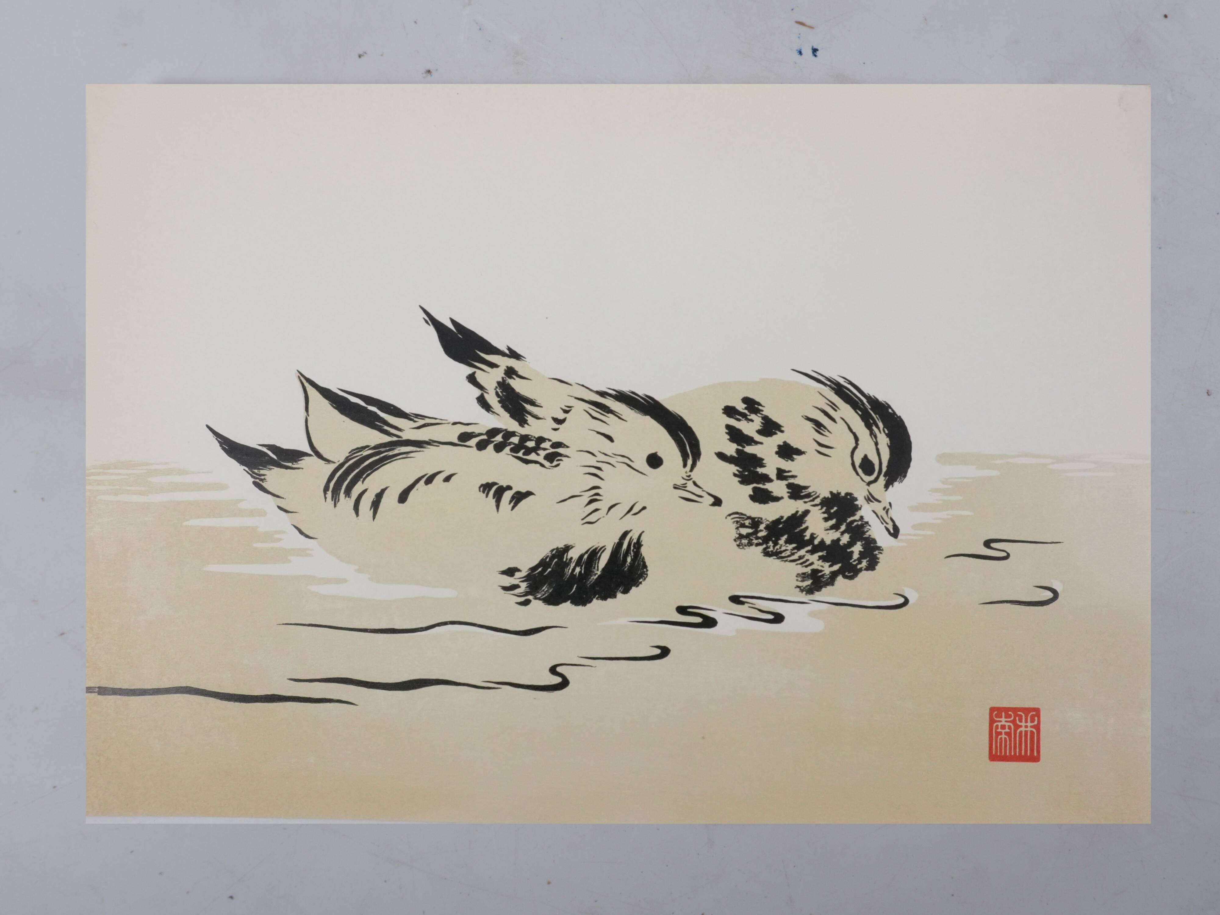 Mokuchu URUSHIBARA : Estampe japonaise, Les canetons (crème), Gravure sur bois signée