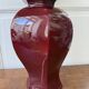 Large red ceramic lamp