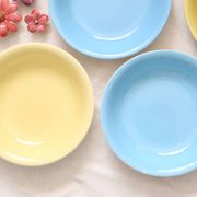 Set de 4 assiettes calottes / creuses en céramique, BOCH, vintage