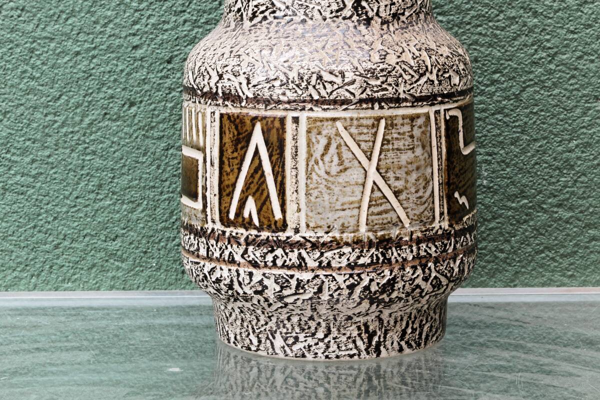 German ceramic vase, 1970s, SPARA