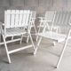 Youpy garden/terrace furniture, René Gleizes, vintage 70s