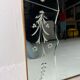 Venetian mirror 60s, 200 x 91 cm