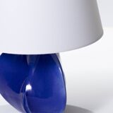 Tim orr lamp, 1970s