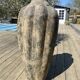 Vintage antique jar vase