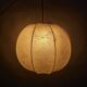 Large cocoon pendant lamp with beautiful grain from Italy 50 cm