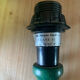 Petite lampe de chevet