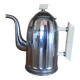 Vintage Demeyere coffee maker