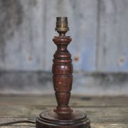Wood lamp, wooden and vintage copper lamp base, table lamp.