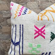 Handmade Berber wool cushion: Moroccan Kilim cushion (45x45cm)