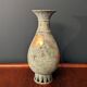 Japanese green and gold copper vase