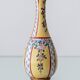 Hand-Painted Yellow Chinoiserie Porcelain Lamp, circa 1900