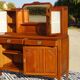 Sideboard with sentry boxes and mirror, Art Deco