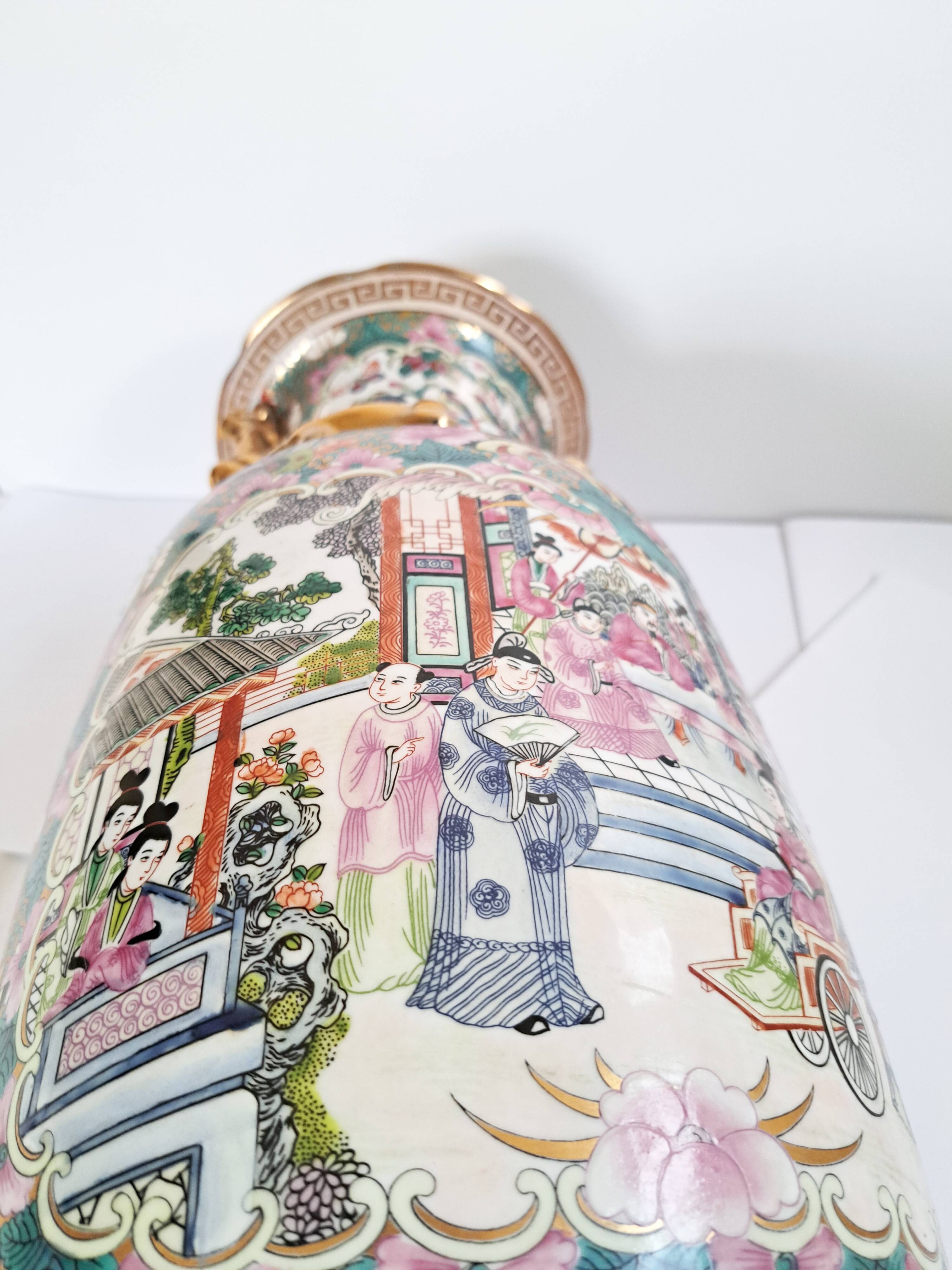 Vase en porcelaine de Chine Qianlong (1736–1795)